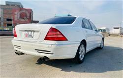 مرسيدس بنز S-Class